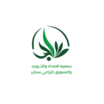 زراعه