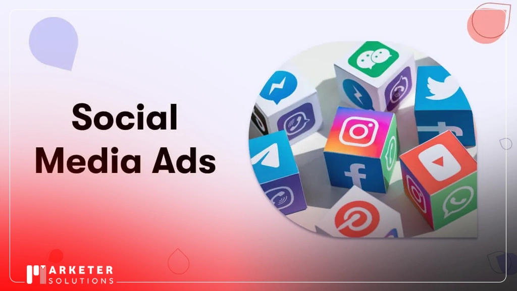 خدمات التسويق الالكتروني والسوشيال ميديا