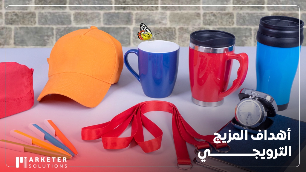 أفضل شركة تسويق إلكتروني في السعودية