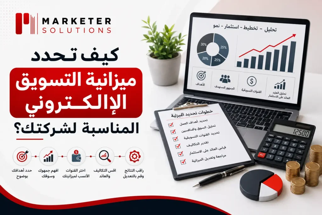 البرامج القرآنية" (Service Page) هتبقى فيها: هيدر/مقدمة الخدمة في الأول — عنوان الخدمة ووصف مختصر ليها (زي الهيدر اللي شايفاه في صورة "Services built around you" بس مخصص للقرآن بس) تحتها 5 بطاقات (Cards) — كل بطاقة = برنامج من الخمسة: القاعدة النورانية قراءة وتلاوة القرآن الكريم التجويد حفظ القرآن الكريم تأسيس القرآن الكريم